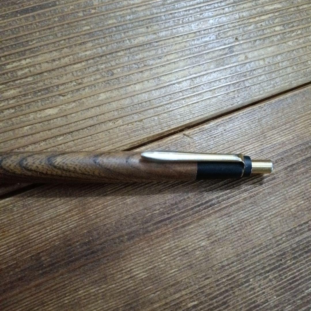野原工芸　欅　シャープペンシル　旧型ゴールドクリップ