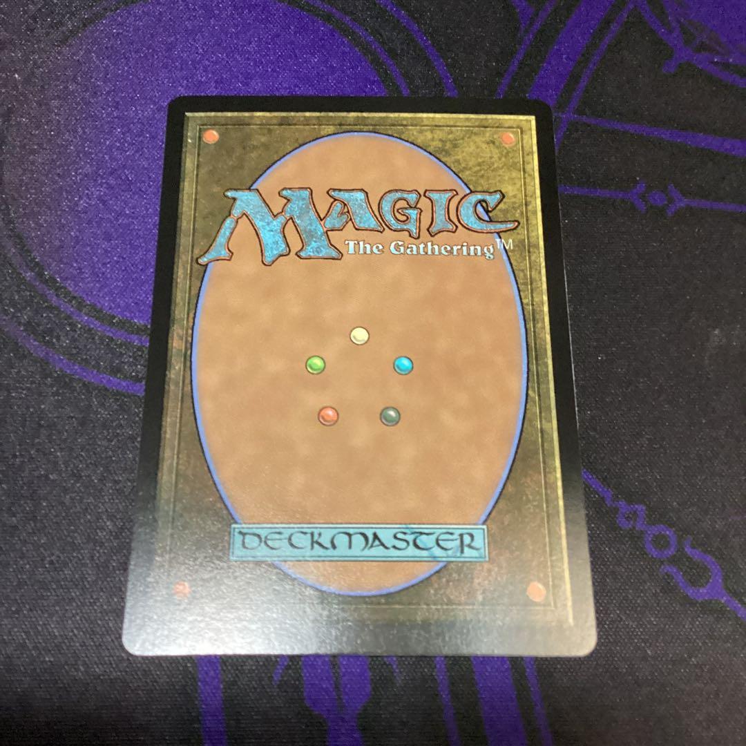 光輝の睡蓮　フラクチャー foil 日本語