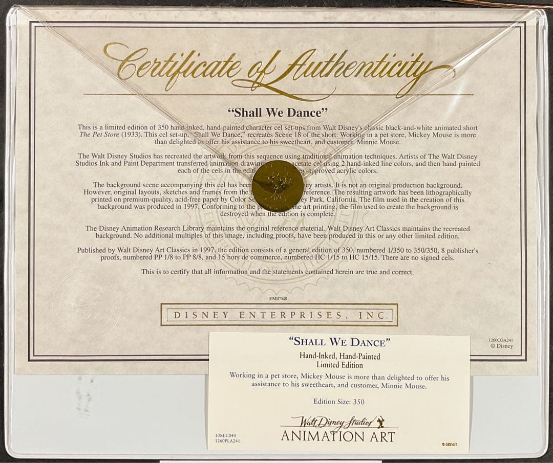 ち*ん様 【Disney証明書付き】限定セル画★Shall We Danceミッ