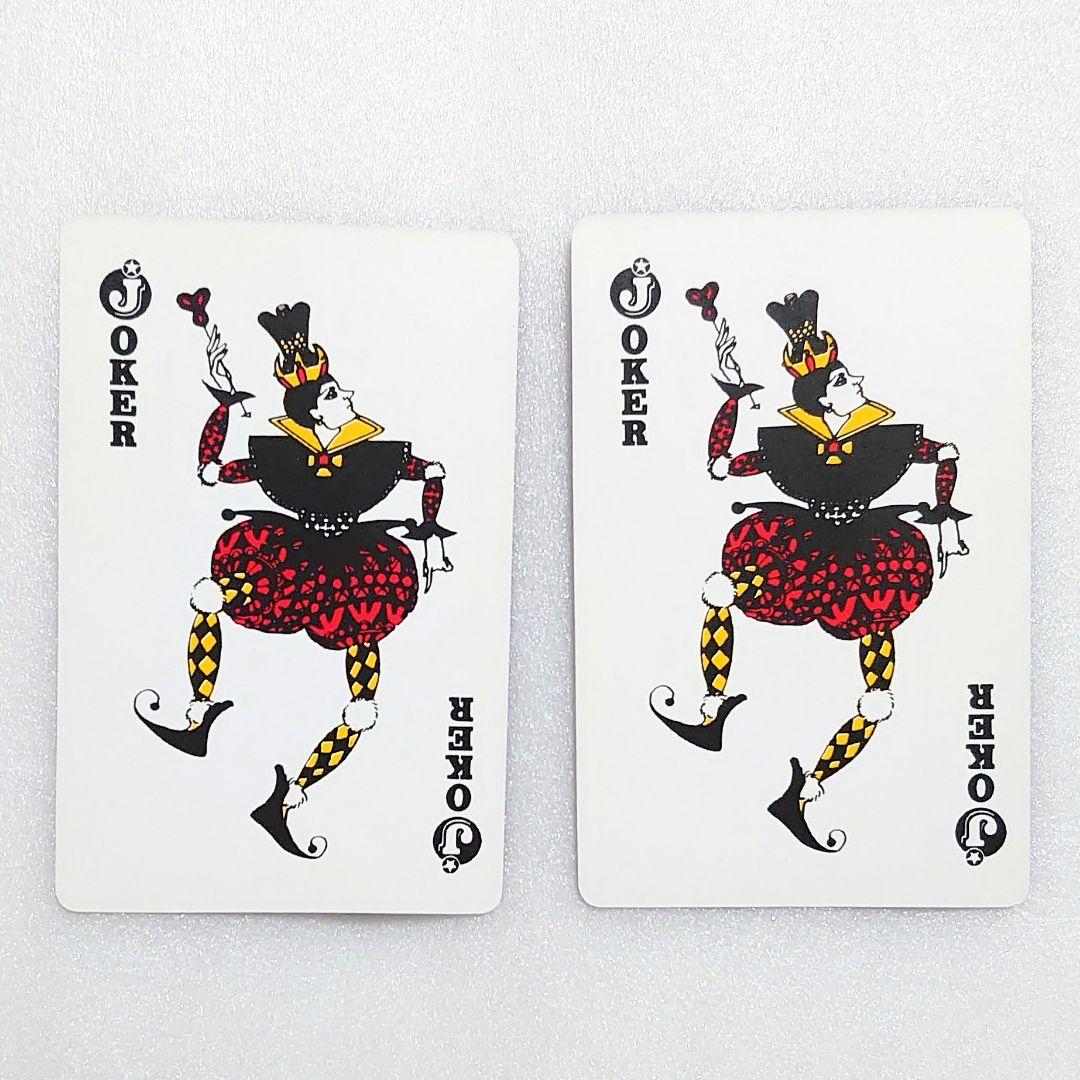 トランプ 非売品 カードゲーム デイリー読売 レトロ 希少 レア 貴重 当時物