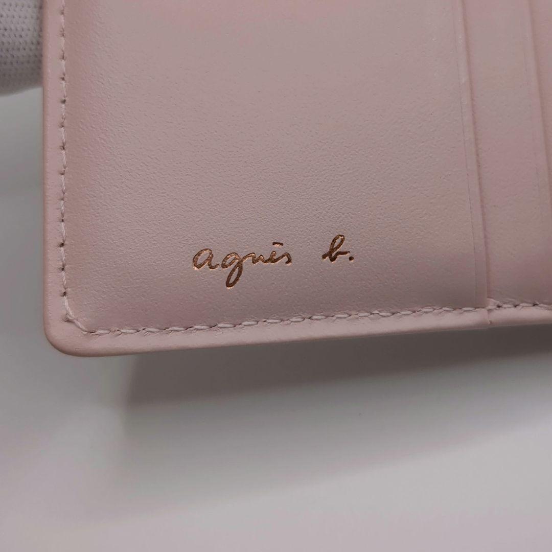 美品✨アニエスベー がま口 二つ折り財布 ピンク