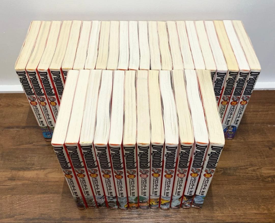 ドラゴンボール 完全版 全巻セット