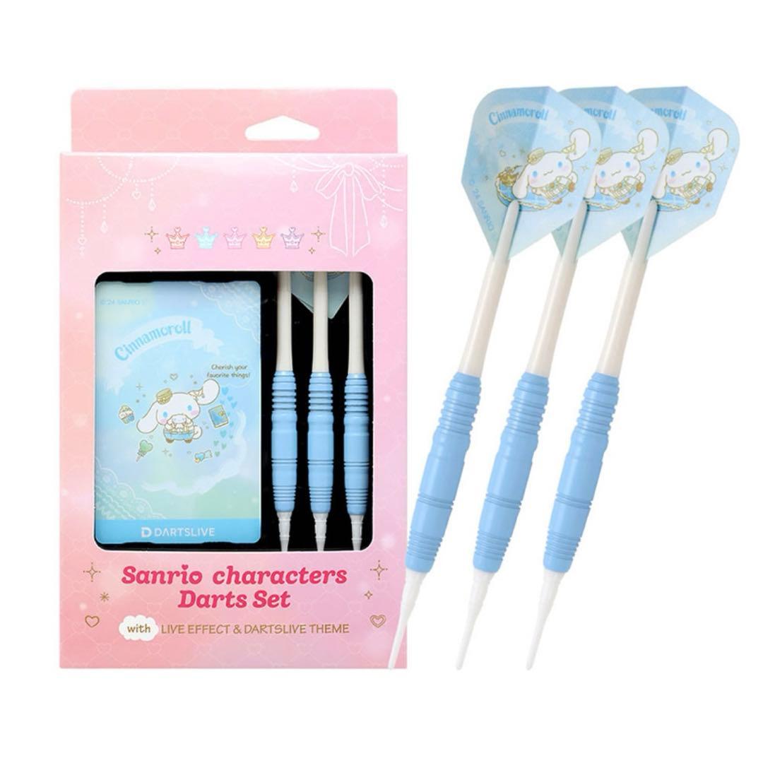 Sanrio characters ダーツセット　シナモロール