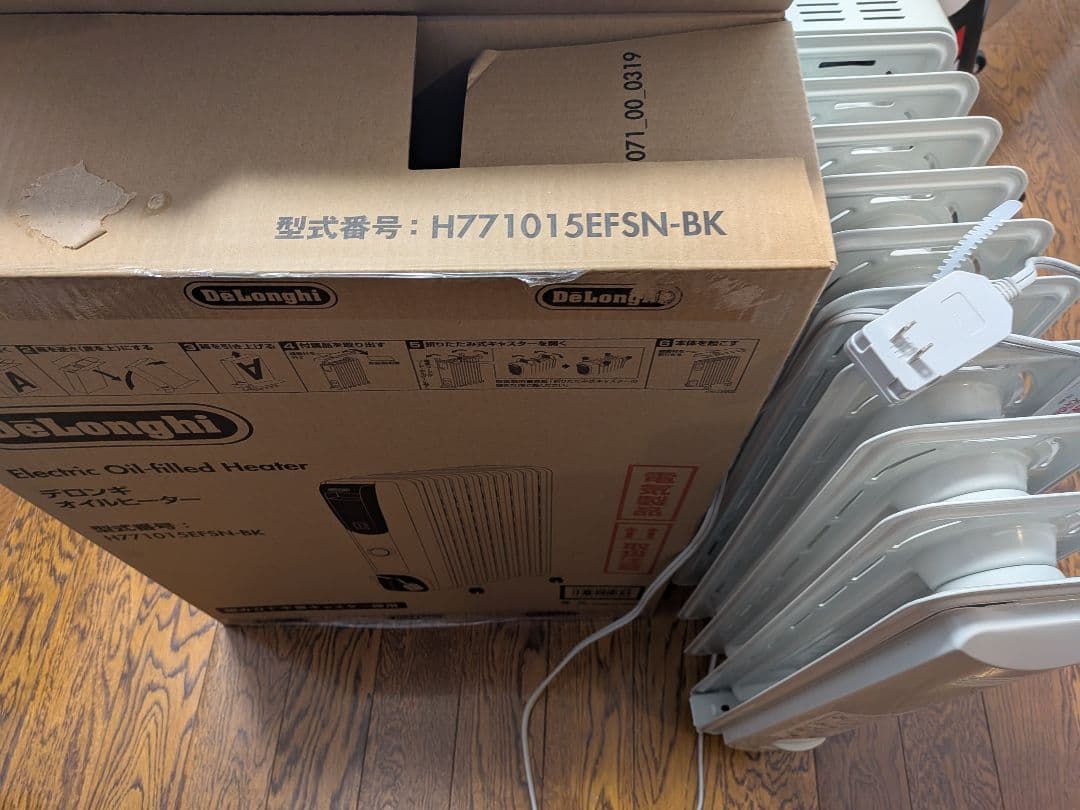 De'Longhi (デロンギ) オイルヒーター H771015EFSN-BK