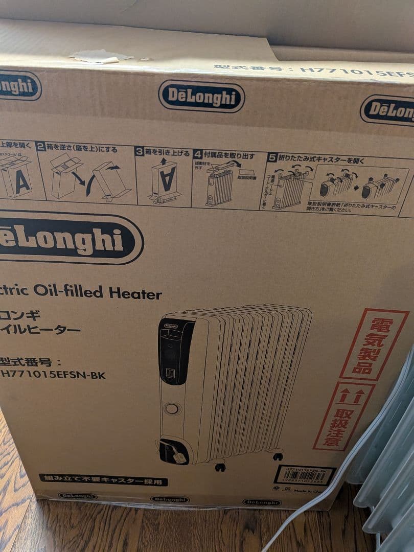 De'Longhi (デロンギ) オイルヒーター H771015EFSN-BK