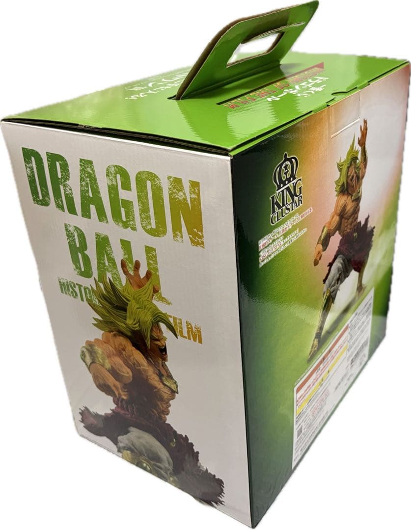 ドラゴンボールZ ラストワン賞 フィギュア ブロリー