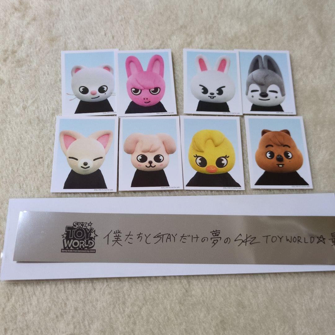Straykids TOY WORLD 限定盤トレカ２種+HMV特典トレカ他