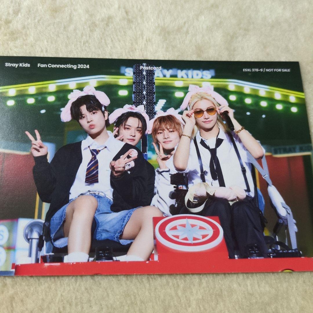 Straykids TOY WORLD 限定盤トレカ２種+HMV特典トレカ他