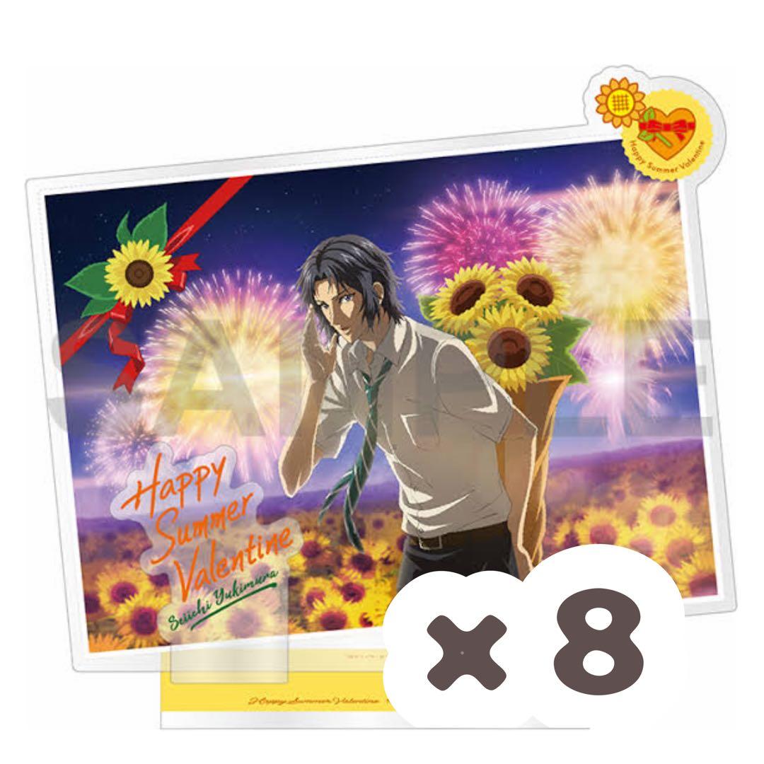 テニプリ 幸村 サマバレ オールサマー アクスタ