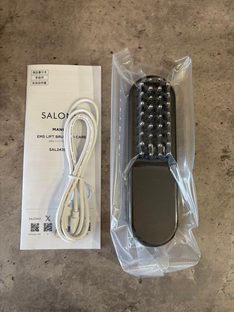 【新品未使用】 サロニア EMS LIFT BRUSH 3D CARE