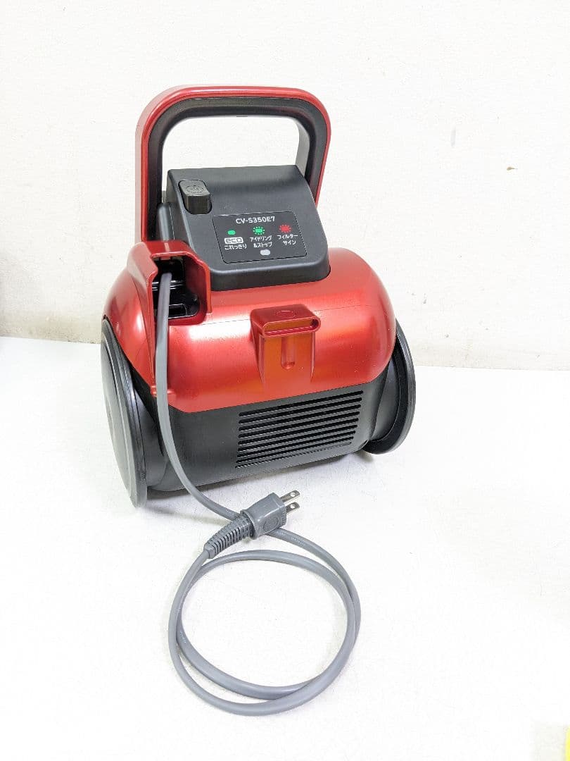 HITACHI CV-S350E7 サイクロン式掃除機 2020年製