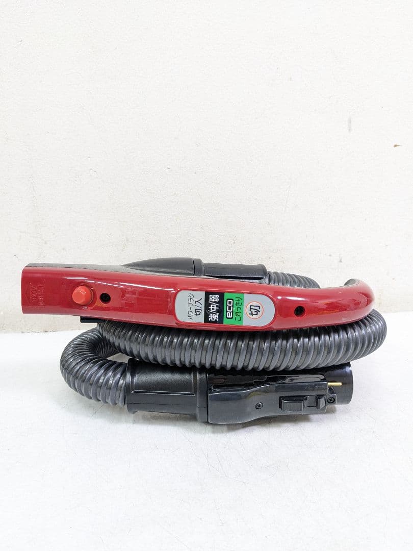 HITACHI CV-S350E7 サイクロン式掃除機 2020年製