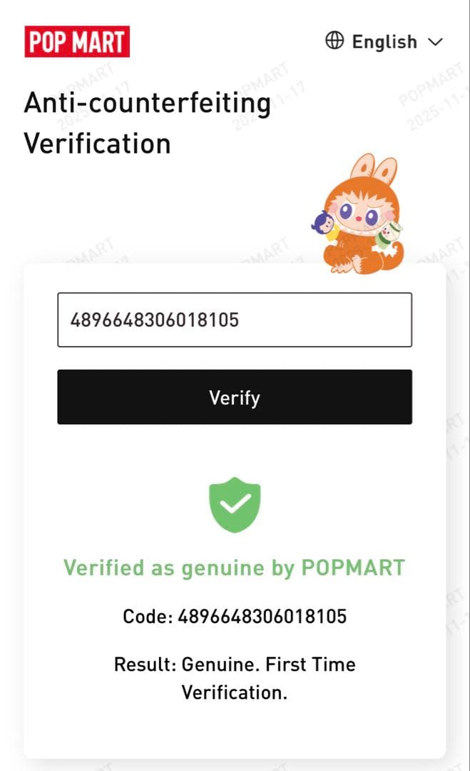 t*A様 ラブブ　エナジー　シークレット