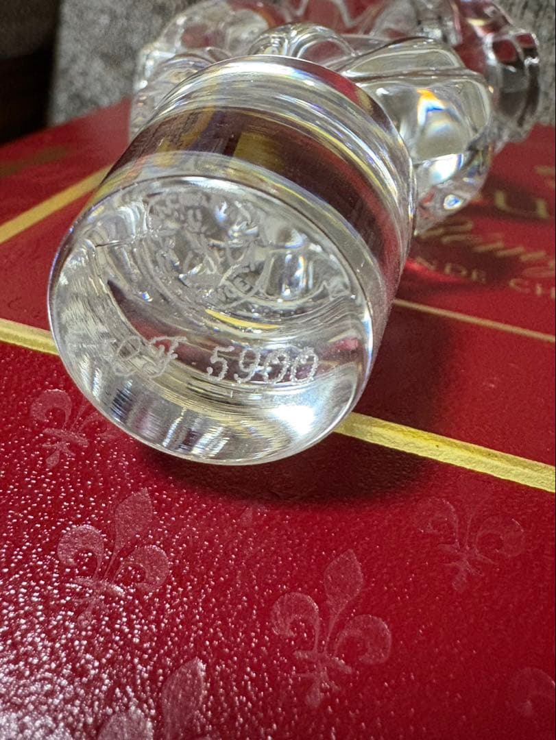 ルイ13世ブランデーの空き瓶。（箱あり）