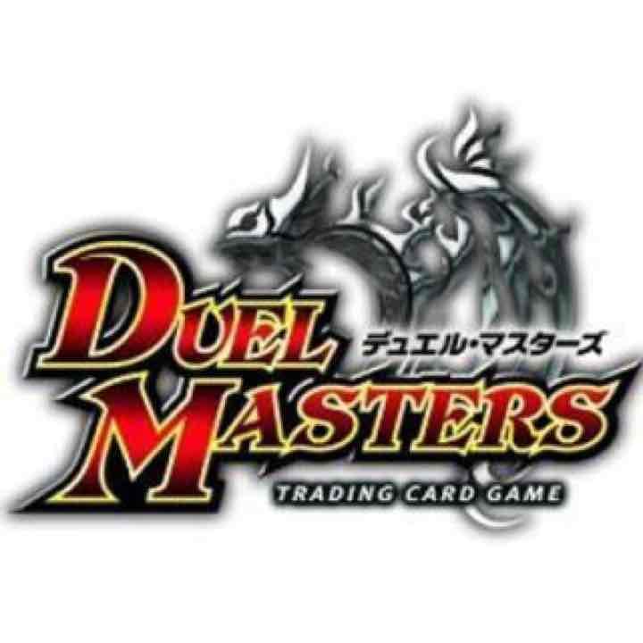 デュエルマスターズ探します