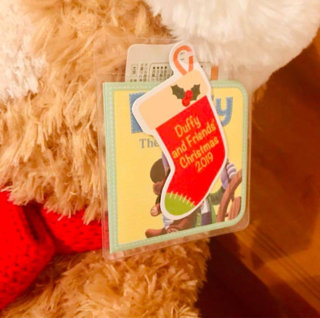 ♡ダッフィー＆シェリーメイ♡クリスマス♡Mサイズのぬいぐるみ♡タグ、値札付き♡
