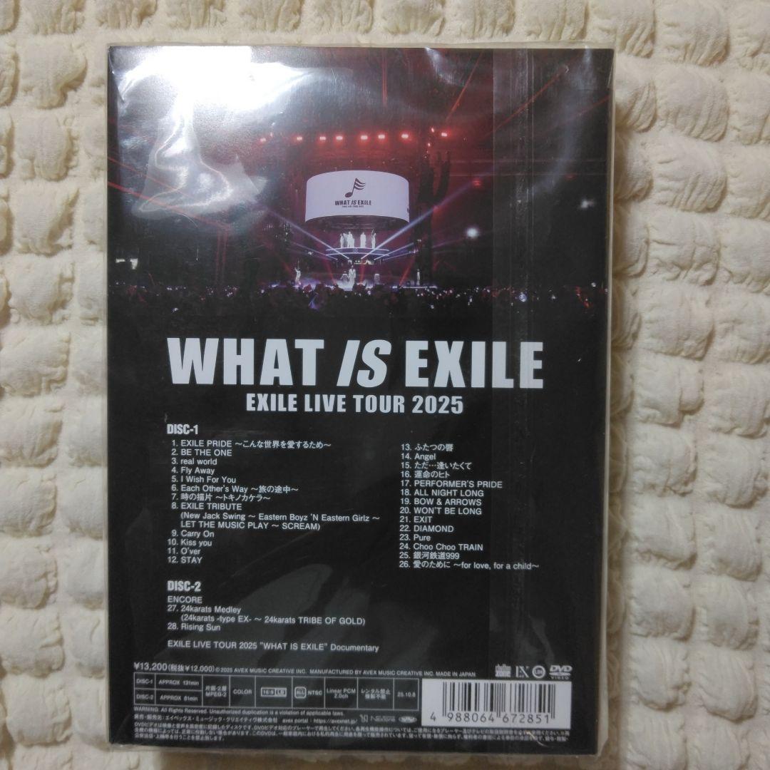 れおちゃん♡　 \"WHAT IS EXILE\"