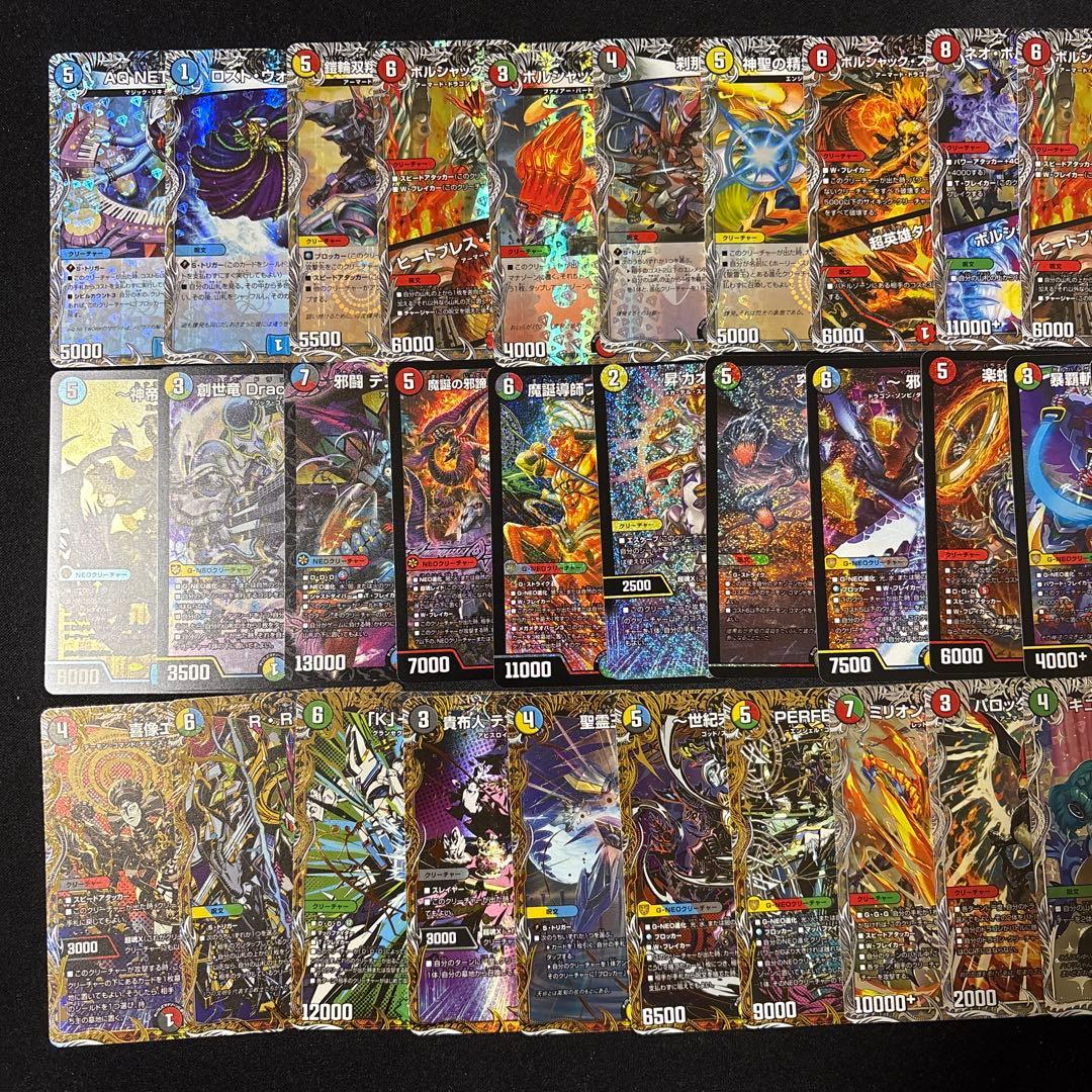 とろ@ プロフ読(願)キャンペーン中　専用