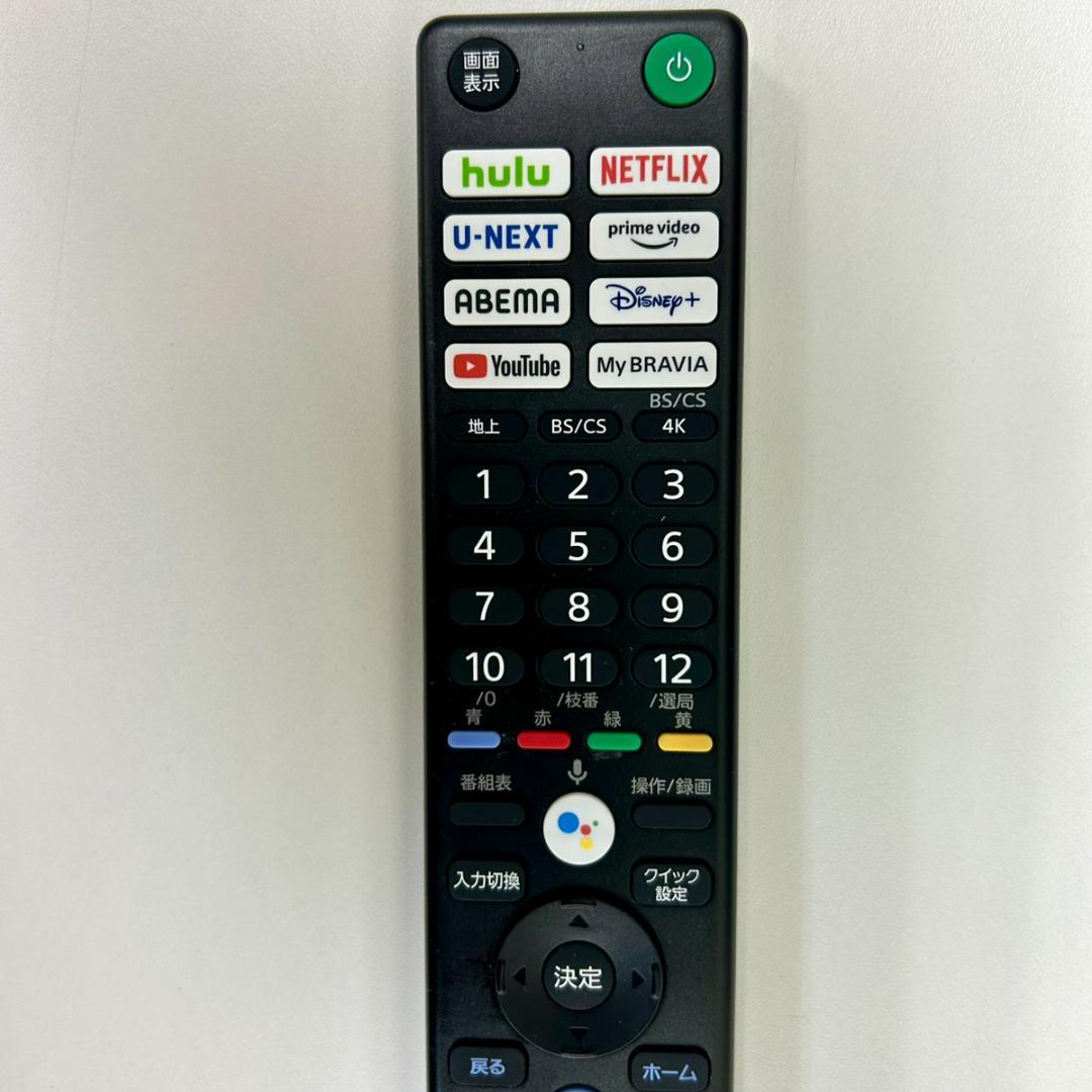 【超美品・2023年製】Sony BRAVIA KJ-43X85K 4Kテレビ