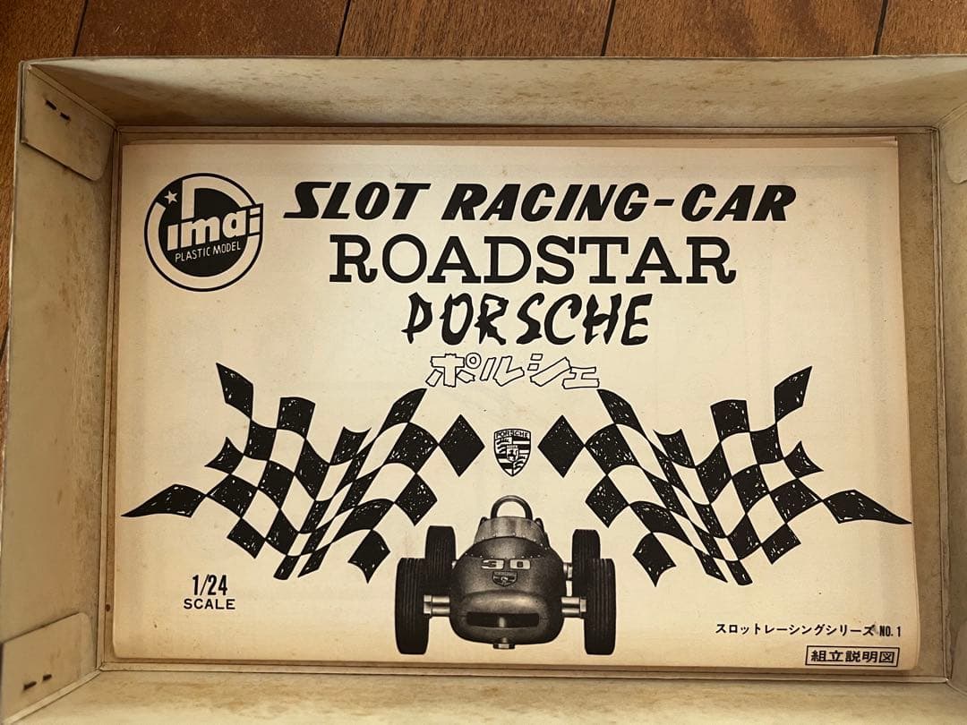 自動車 Imai SLOT RACING-PORSCHE 1/24