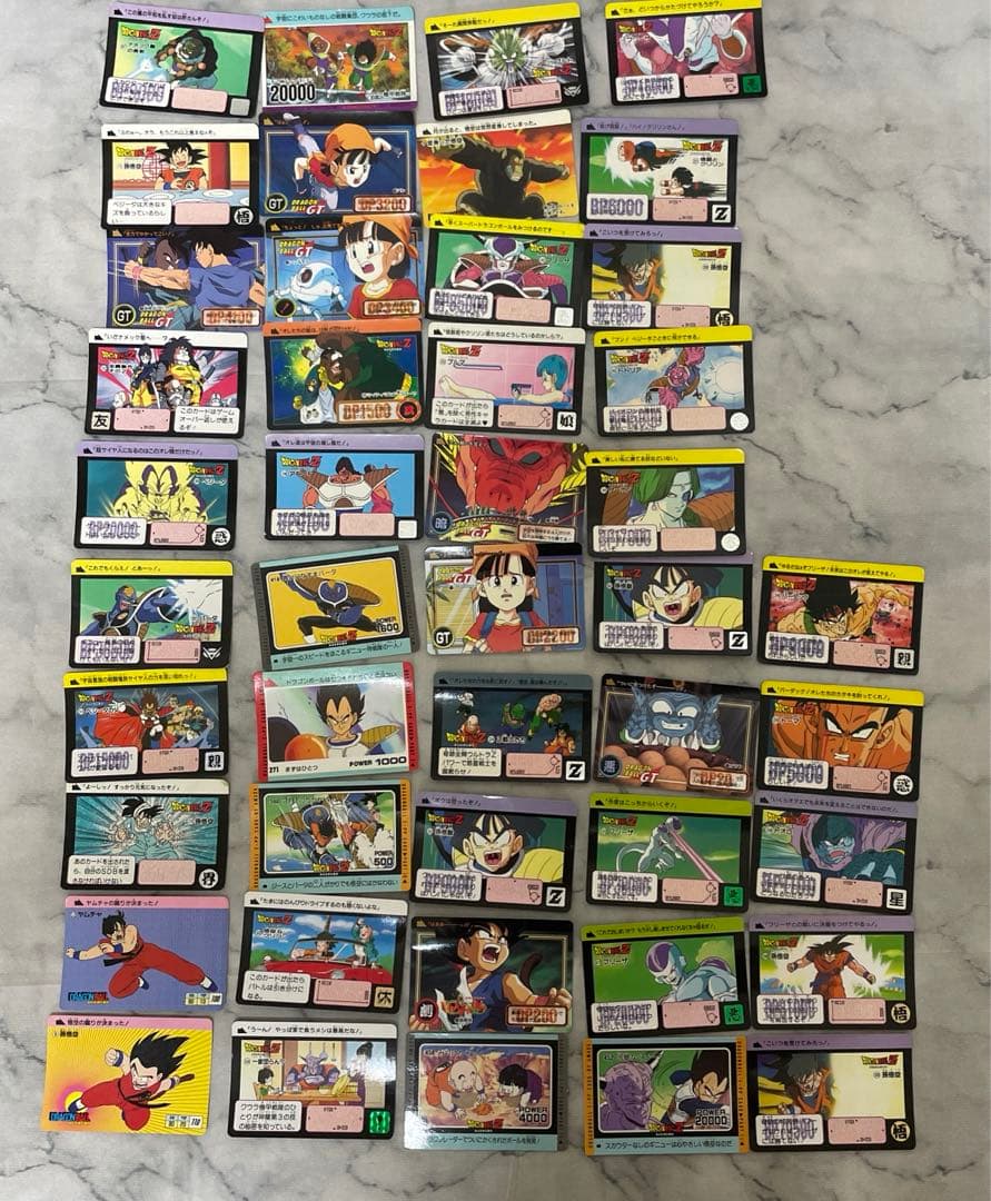 ドラゴンボールカード（旧カード）まとめ売り