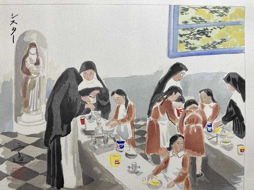 和田三造木版画 続昭和職業絵尽し 「シスター」