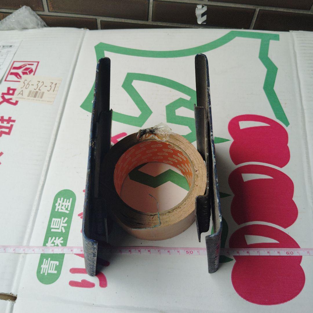 【東海道新幹線】０系　号車板　１１・１２