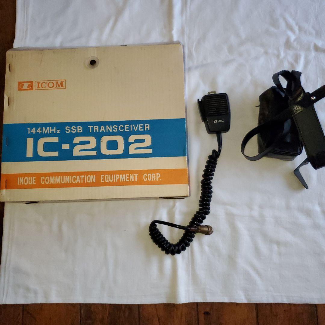 ICOM IC-202 144MHz帯 ハンディトランシーバー 　箱付き