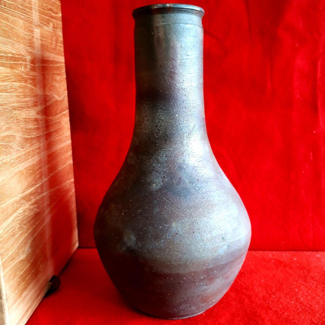 備前焼 の巨匠難波好陽の花瓶