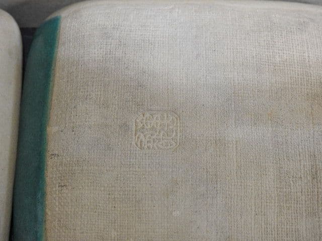 萬古作　雲鶴模様　手塩皿　１０客　保存箱　MA１４３