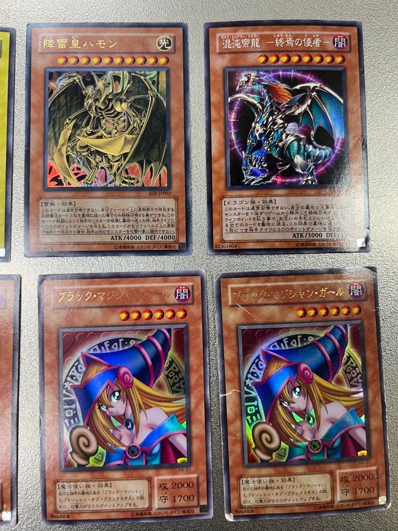 遊戯王OCG トレーディングカードセット