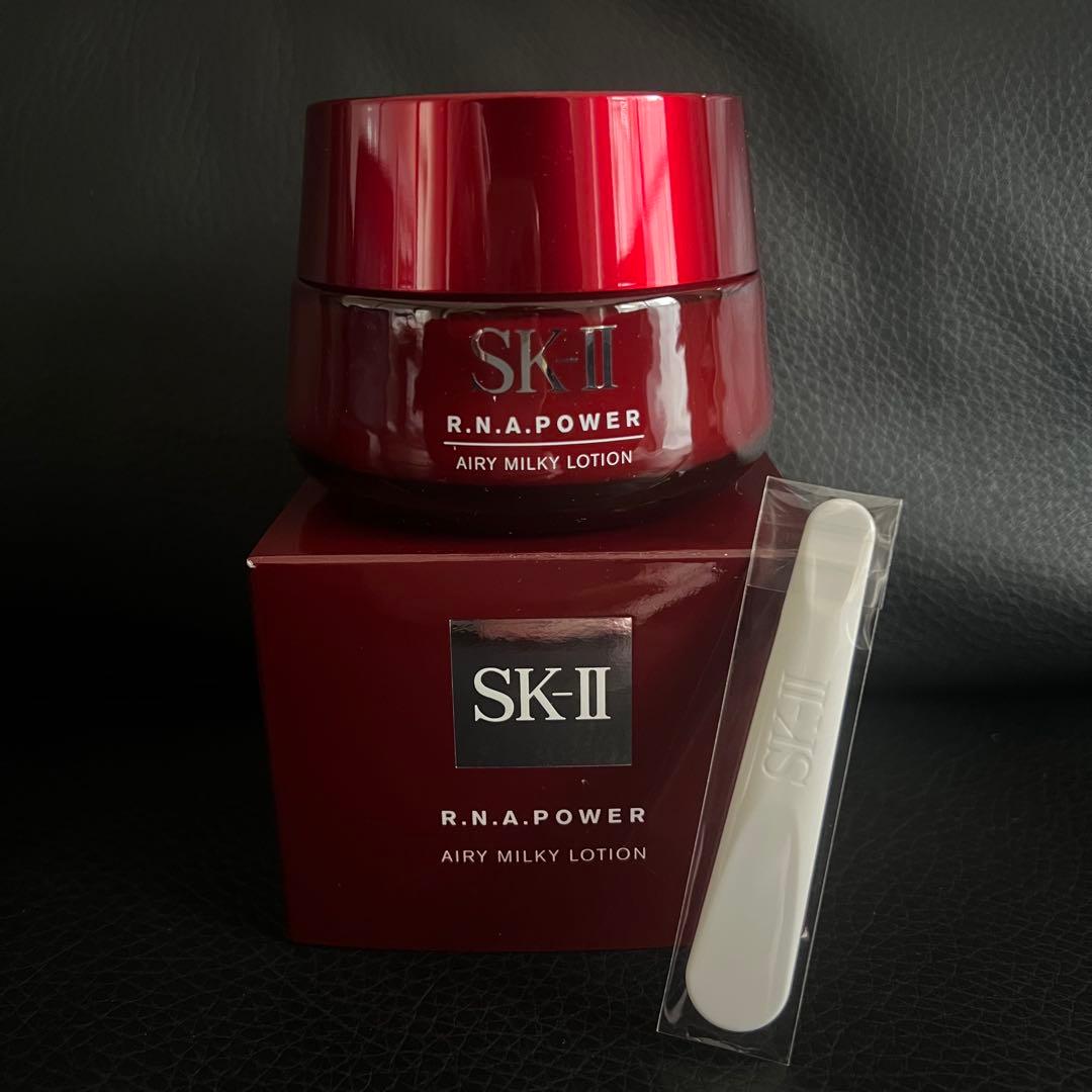 SK-II R.N.A パワー ラディカル ニューエイジ 80g 新品 未開封