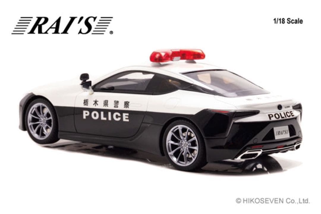 1/18 レクサス LC500 2020 栃木県警察交通部交通機動隊車両