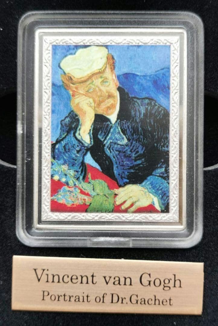 偉大なる名画・コレクション❗️2007年【ニウエ】世界限定2000セット