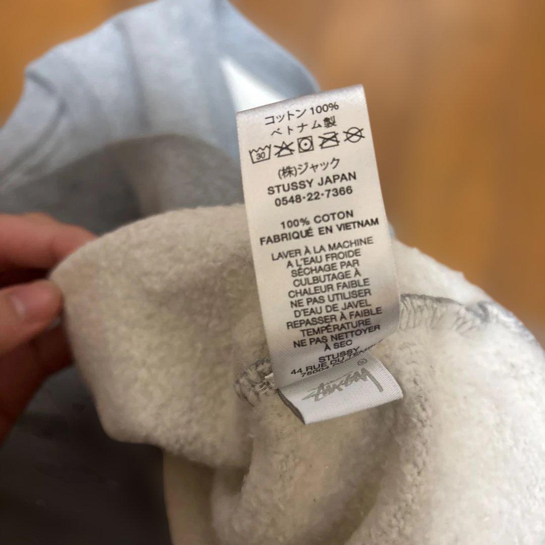 stussy sport ベスト
