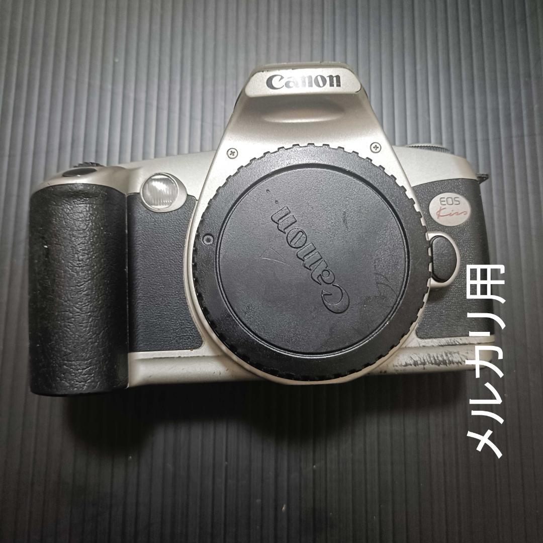 フィルムカメラ　ジャンクセット 本体5、レンズ2、テレコン1