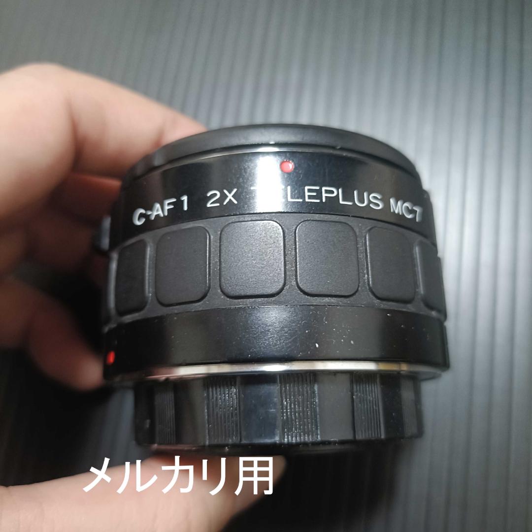 フィルムカメラ　ジャンクセット 本体5、レンズ2、テレコン1