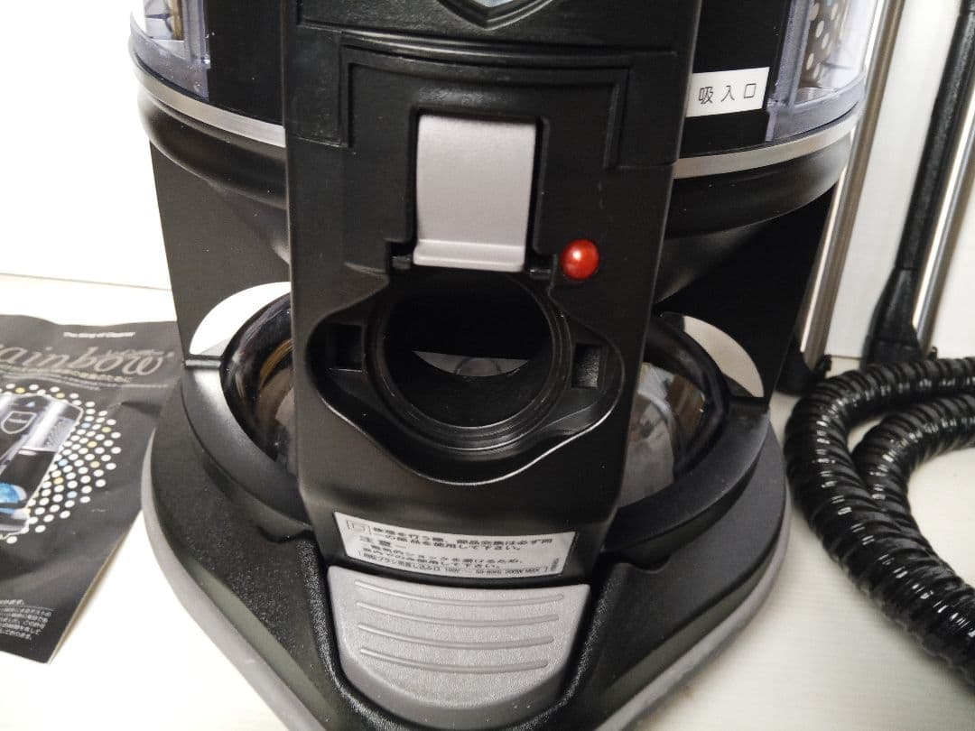 【注意！付属品4点欠品 美品】Rainbow 掃除機 E-2