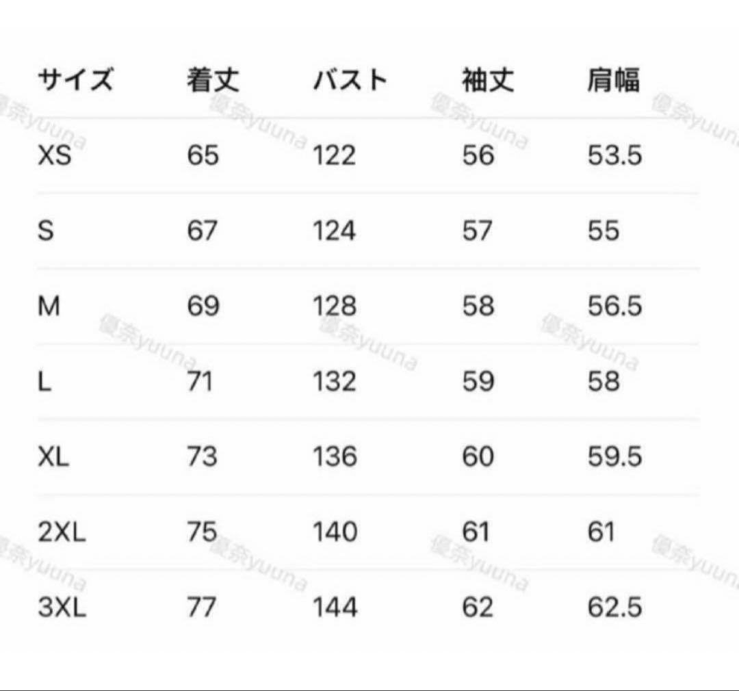 海外限定M Adidas CTT 3.1 ソフト ジャケット KR0294