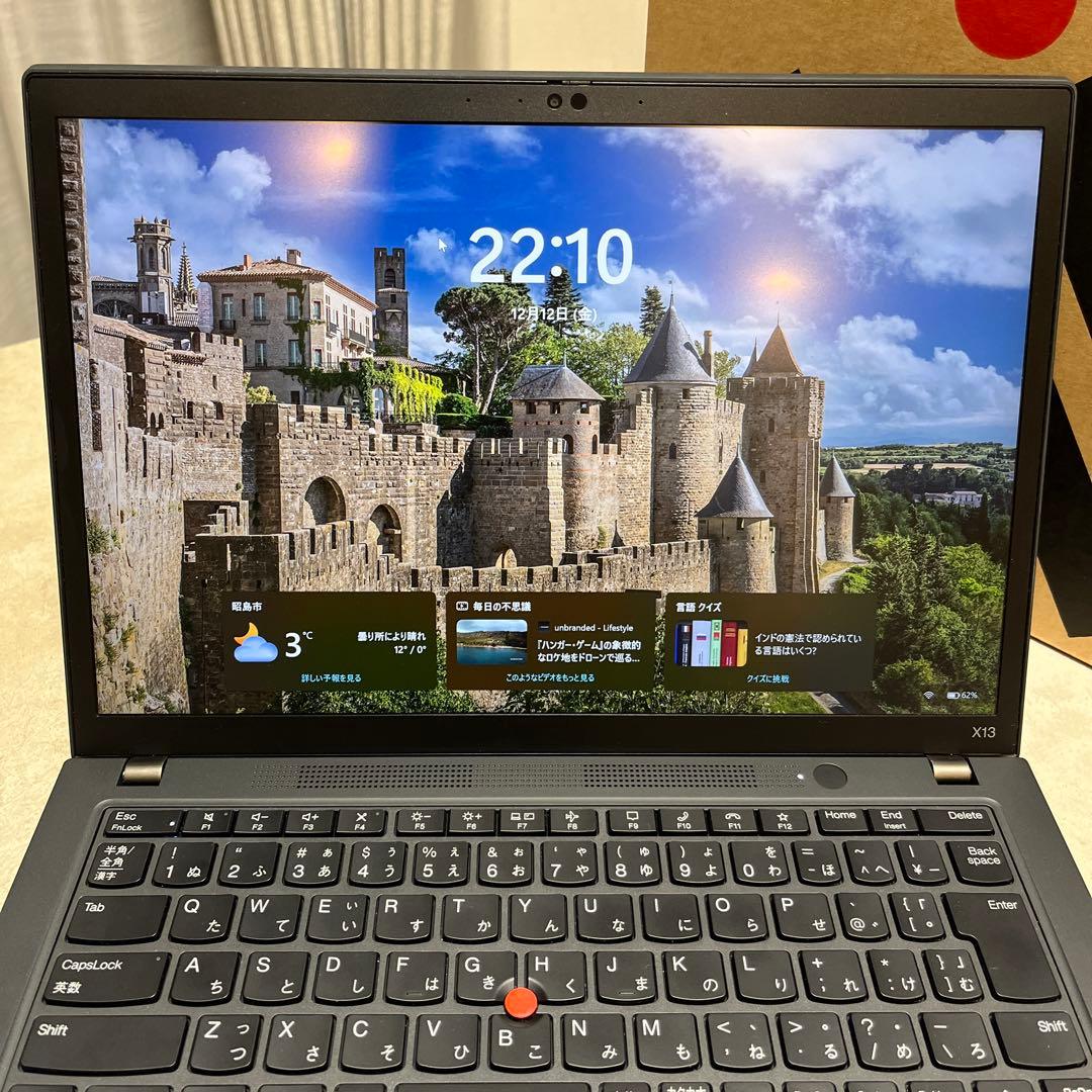 ThinkPad X13 Gen3 メモリ32G Corei7 256GB