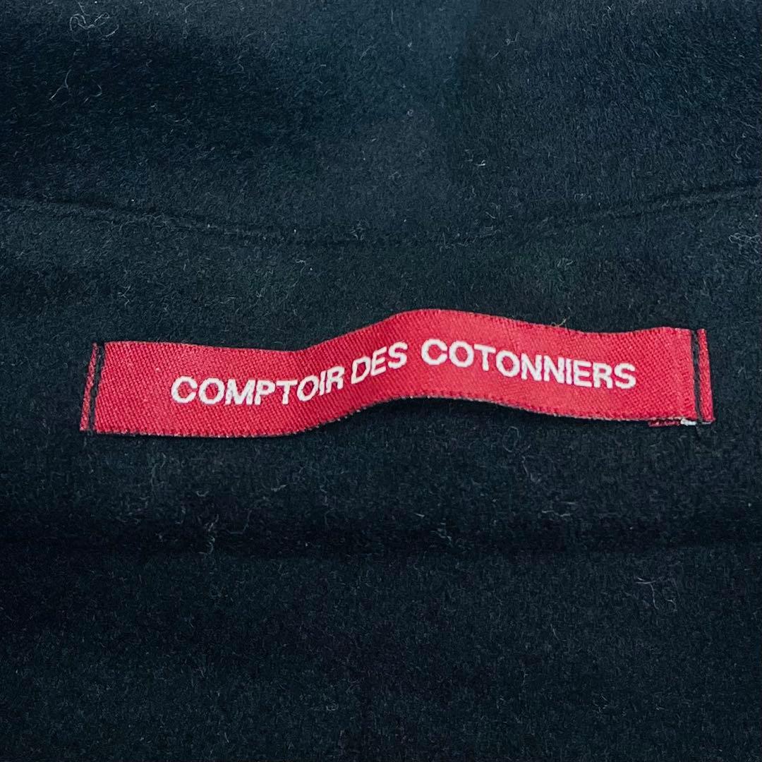 【美品】コントワー・デ・コトニエ ロングチェスターコート カシミヤ混