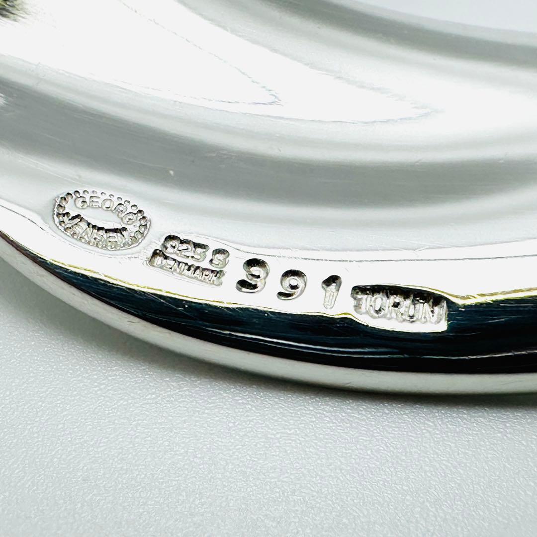   391 プリュム　リーフ　ブローチ　シルバー　925