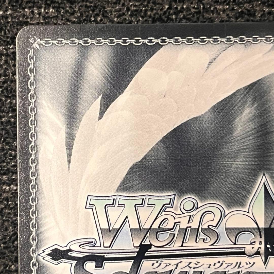 ヴァイスシュヴァルツ ラブライブ 素敵な旅へご案内♪ 絢瀬絵里