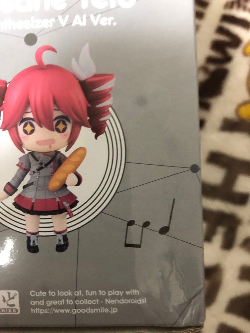 ねんどろいど 重音テト　2344