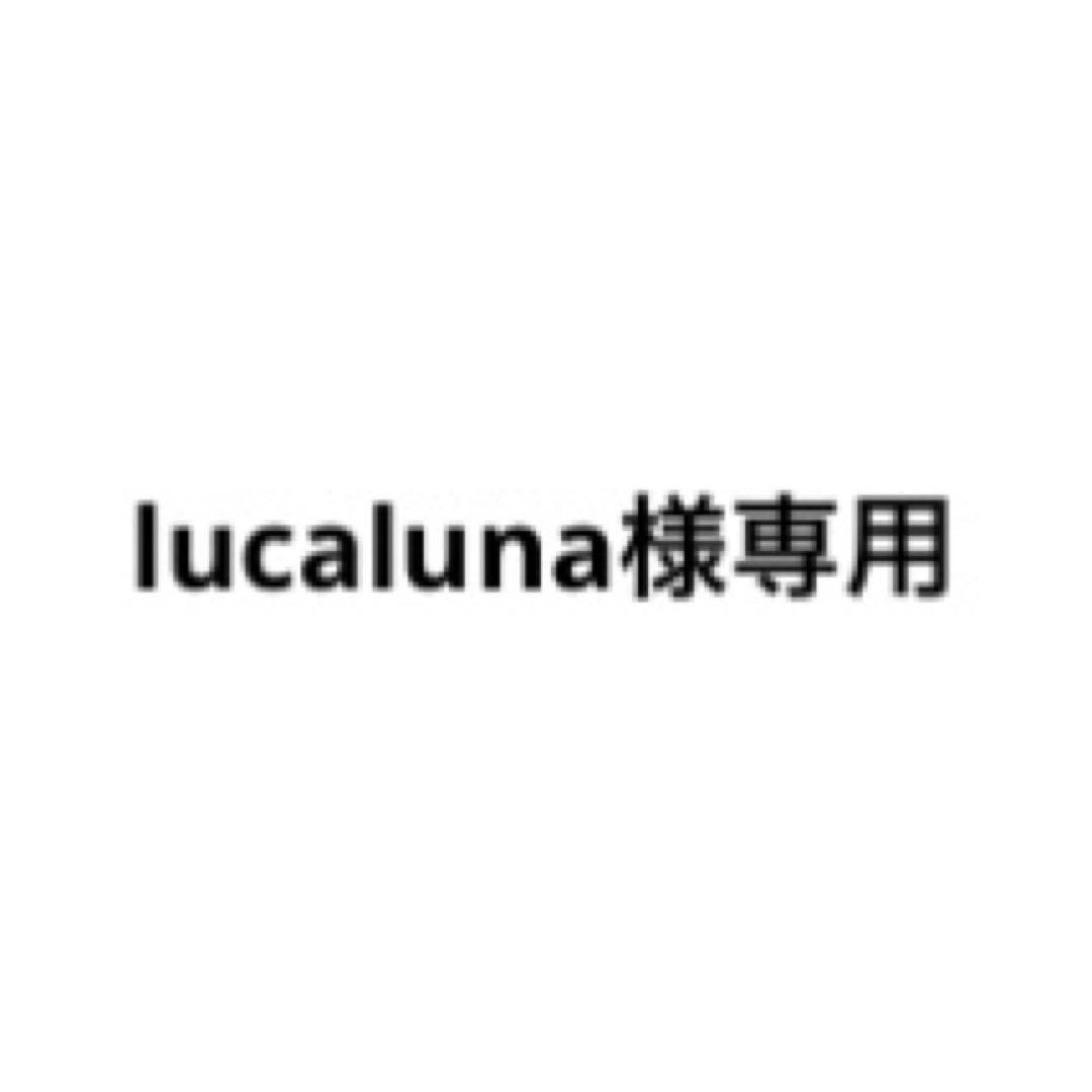 ピンズ・ピンバッジ・缶バッジ lucaluna