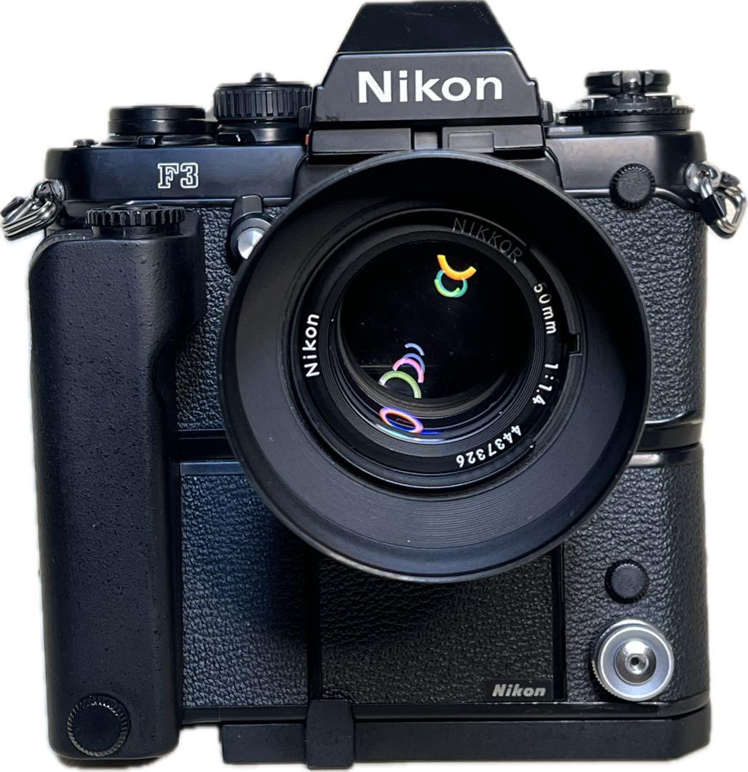 Nikon F3アイレベル+MD-4+NIKKOR 50mm 1:1.4