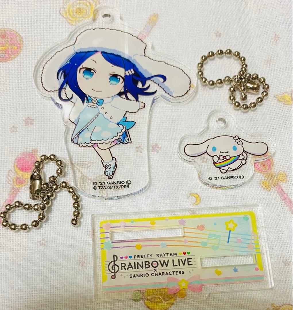 プリティーリズム・レインボーライブ サンリオコラボ アクリルスタンドキーホルダー