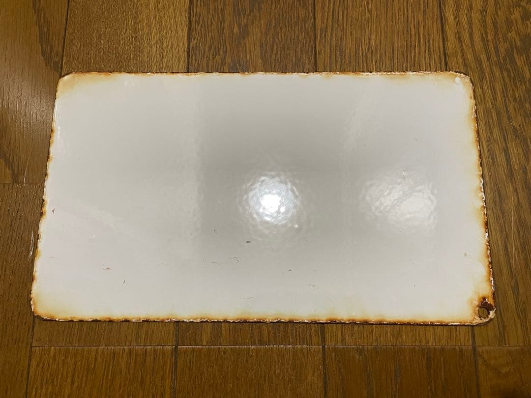 鉄道サボ 表/但馬 浜坂行（播但線経由） 裏/無地 大阪行