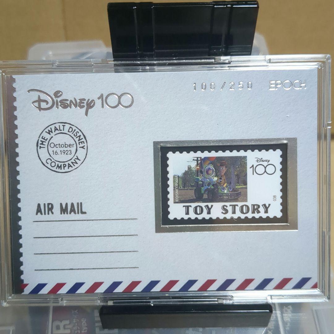 トイストーリー WS38 100/250 エポック レプリカ切手カード キリ番