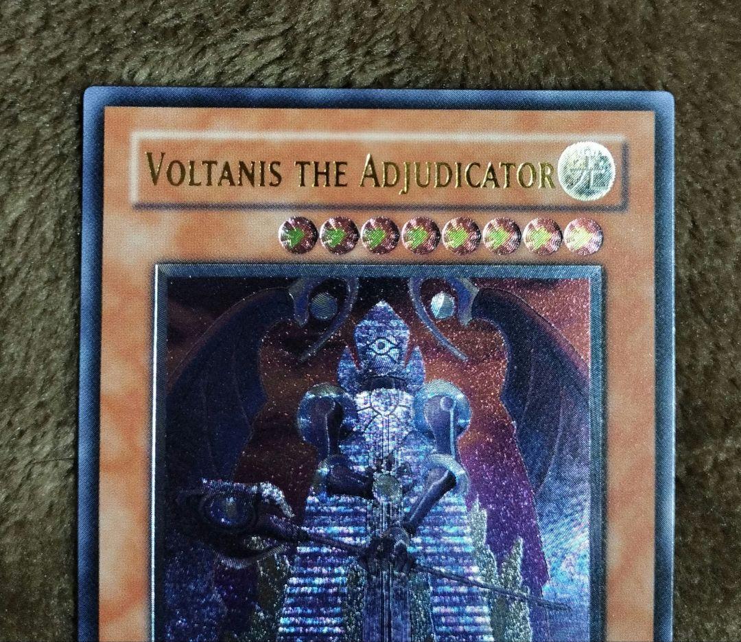 遊戯王　アジア　裁きを下す者　ボルテニス